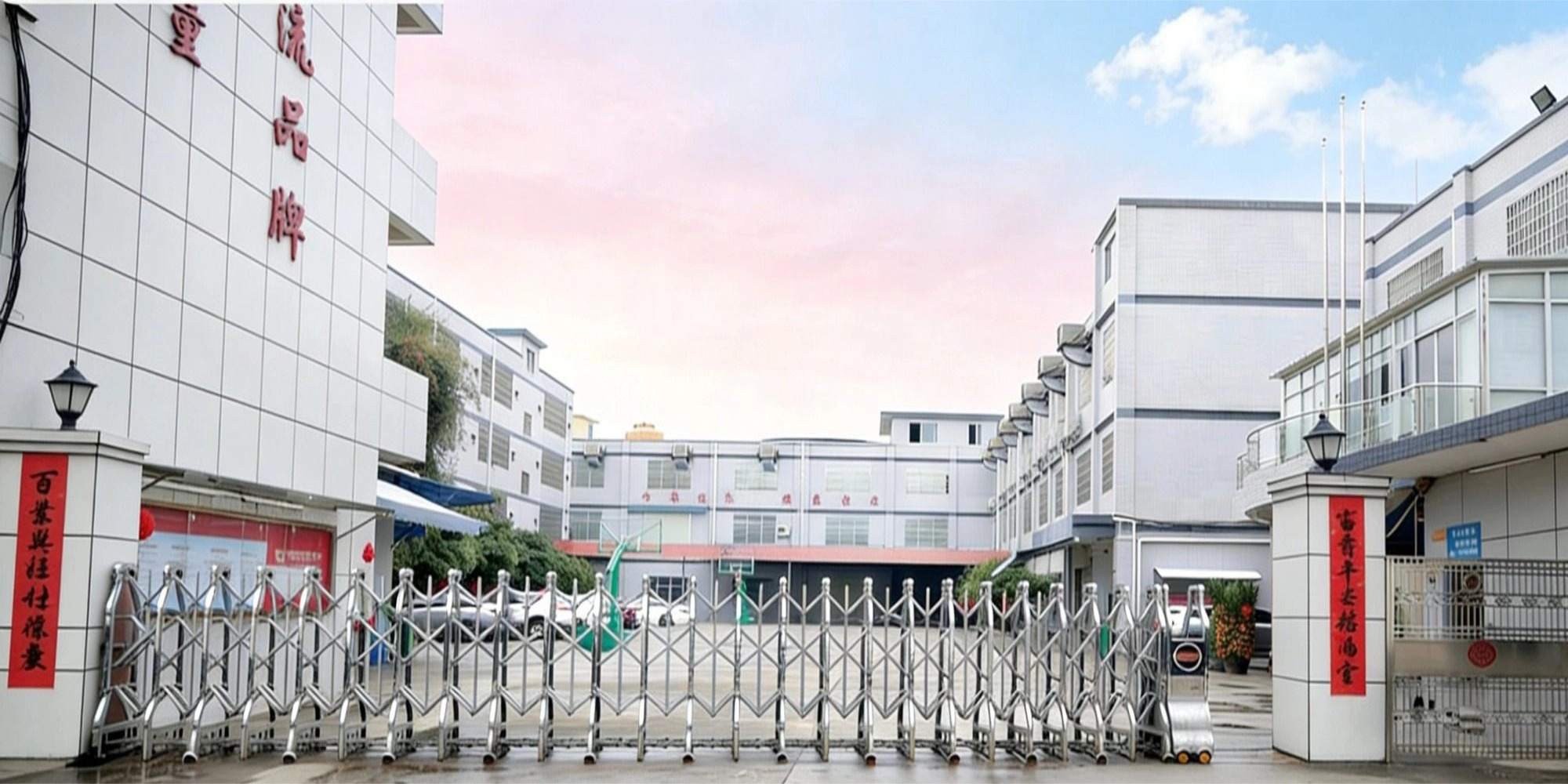 Aisen Biotechnology Guangzhou OEM skincare manufacturer